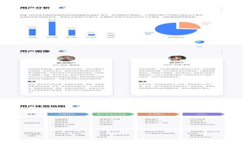 TokenPocket下载安装全攻略:轻松掌握数字钱包使用技巧