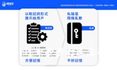 下载数字钱包APP：一步步打造您的便捷支付生活