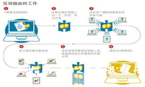 加密货币购买指南:2023年最佳平台及建议