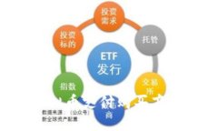 如何使用虚拟币支付购买商品：全面指