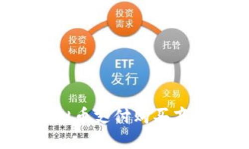 如何使用虚拟币支付购买商品:全面指南