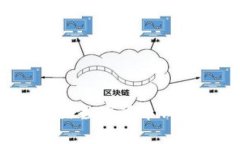如何有效追踪数字货币钱包：全面指南