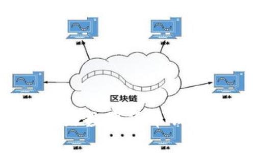 如何有效追踪数字货币钱包:全面指南