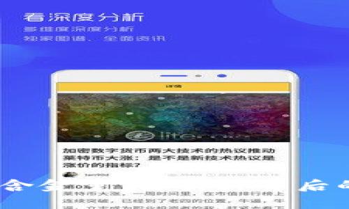 USDA认证的含金量:解析其背后的价值与意义