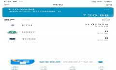 数字货币扫码支付的未来：便捷性与安