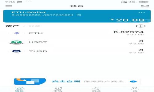 数字货币扫码支付的未来:便捷性与安全性并存