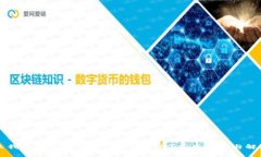 为什么我的虚拟币钱包网站打不开？常