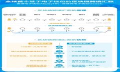ETHFI币最新消息：如何抓住投资机会？