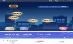 2023年十大正规POS机排名及选购指南