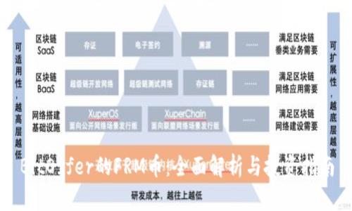 BitOffer的FRM币:全面解析与投资指南
