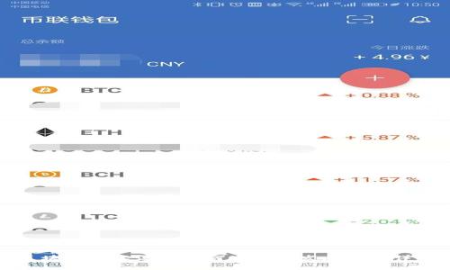区块链技术的起源与发展历程
区块链技术诞生于何时及其发展历程详解