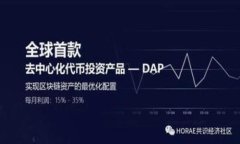 biao ti/biao ti虚拟币钱包转不出？深度解析解决方