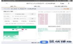 区块链钱包搭建费用详解：从零开始构