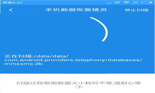 如何挑选和购买数字货币硬件钱包?