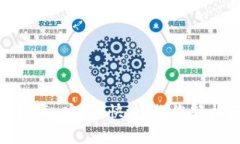 数字货币取款指南：安全、快捷，教您
