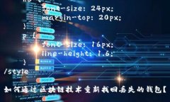style    h3 {        font-size: 24px;        ma