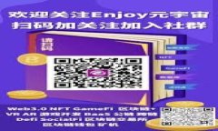 USDT可以购买什么？全面解析USDT的应用