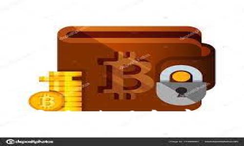 如何在iOS设备上安全使用和存储泰达币(Tether)