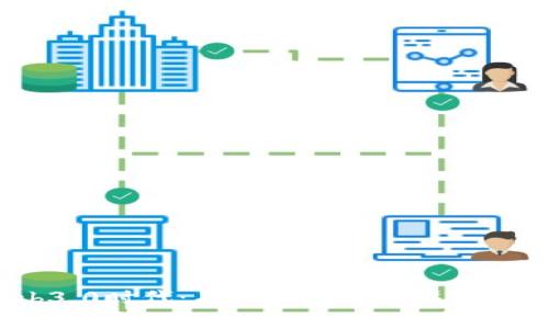 探索Web3.0时代：有哪些值得关注的加密货币？