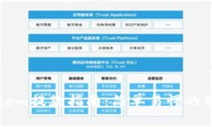 BitPie.com提款指南：简单易懂的操作步