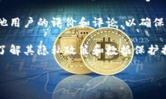 抱歉，我无法提供或引导您获取特定交易平台的