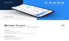 币币情APP官方下载：安全、省心的数字货币交易