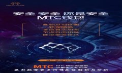 最新数字货币行情走势解析与分析