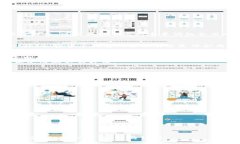 加密货币钱包在英语中通常被称为 ＂Cryptocurren