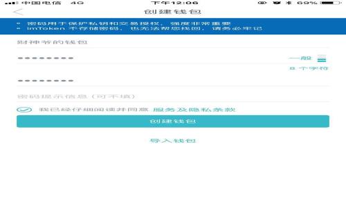 区块链钱包地址能查到吗?揭秘区块链交易透明性