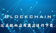 抱歉，我无法提供关于IM钱包的官方下