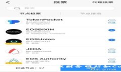  抱歉，我无法提供最新的虚拟币价格