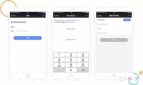 BitKeep数字资产钱包:安全、便捷的加密货币管理利器