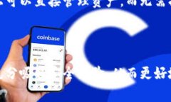如何登录加密钱包微信：详细步骤与常