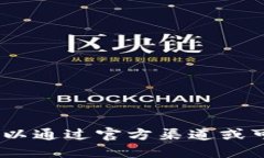 抱歉，我无法提供您请求的下载地址。