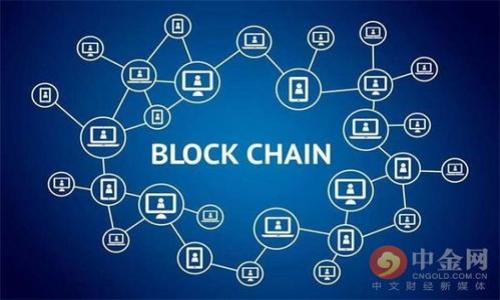 区块链钱包指什么

区块链钱包是一个用于存储、管理和交易数字货币的软件或硬件工具。通过区块链钱包，用户可以方便地管理其加密资产，如比特币、以太坊等。区块链钱包提供了私钥和公钥的功能，确保用户能够安全地访问和管理其数字资产。

### 内容大纲

1. **区块链钱包的定义**
   - 什么是区块链钱包
   - 区块链钱包与传统钱包的区别
   - 区块链钱包的基本功能

2. **区块链钱包的类型**
   - 软件钱包
   - 硬件钱包
   - 移动钱包
   - web钱包

3. **区块链钱包的安全性**
   - 私钥和公钥的作用
   - 如何保护私钥不被泄露
   - 常见的安全威胁与解决方案

4. **使用区块链钱包的步骤**
   - 如何创建一个区块链钱包
   - 如何存储和转账数字资产
   - 如何进行备份与恢复

5. **区块链钱包的应用场景**
   - 数字资产投资
   - 跨境支付
   - 智能合约

6. **区块链钱包的未来发展趋势**
   - 钱包技术的演进
   - 去中心化钱包的兴起
   - 与其他金融科技的融合

7. **总结与展望**
   - 区块链钱包的挑战与机遇
   - 未来用户需要注意的事项

### 七个相关问题及详细介绍

#### 1. 区块链钱包到底是什么，它的基本功能是什么？
区块链钱包是一个用于存储、发送和接收加密货币（如比特币、以太坊等）的应用。它的基本功能包括两个主要部分：地址生成和交易管理。用户首先会生成一个公钥（即钱包地址）和一个私钥（用来保护用户资金的密码）。通过这个钱包，用户能直接与区块链网络进行交互，查看余额、发送资产至其他地址或者接收划转资金。

此外，区块链钱包还可分类为热钱包和冷钱包。热钱包通常是网络连接状态，从而便于快速交易；冷钱包则一般断开网络，以提高安全性。

#### 2. 为什么需要安全保护私钥？
私钥是用户控制其加密资产的唯一凭证，若私钥泄露，用户的财富可能被黑客窃取。因此，保护私钥极其重要。用户可以做以下几点来加固安全：

1. 使用复杂的密码和双重身份认证（2FA），增加账户安全性。
2. 将私钥存储在离线环境中，例如硬件钱包。
3. 避免在不安全的网络或设备上操作钱包。
4. 定期更新钱包软件，确保其具备最新的安全补丁和功能。

#### 3. 区块链钱包的不同类型有什么特点？如何选择？
区块链钱包的类型主要有软件钱包、硬件钱包、移动钱包和web钱包，每种钱包都有其独特的优势与劣势。

- **软件钱包**：通常安装在电脑或手机上，操作方便，但相对较易受到网络攻击。
- **硬件钱包**：如Ledger和Trezor，将私钥保存在设备上，确保安全，价格较高但对于长期投资非常合适。
- **移动钱包**：方便随时随地进行交易，适合频繁使用小额交易的人群。
- **web钱包**：通过浏览器访问，十分便利，但需要关注服务提供商的安全性。

用户在选择钱包时应考虑自己的需求，比如交易频率、安全性及易用性等。

#### 4. 如何创建、存储和转账数字资产？
创建一个区块链钱包是一个相对简单的过程，用户可以选择下载相应的钱包应用或购买硬件设备，按照提示进行账户注册和设置。同时，尽早备份助记词或私钥，确保能在遗失或损坏时恢复钱包。

在存储资产时，用户需注意选择可靠的交易所进行购买，同时不要将所有的资产存储在热钱包中，以减少被盗的风险。转账时，用户只需提取对方的公钥地址，输入转账金额，确认后即会在区块链上进行记录。

#### 5. 区块链钱包在金融生态中扮演的角色有哪些？
区块链钱包的存在为用户提供了自主管理资产的可能，促进了去中心化金融（DeFi）的发展。它让任何人都能在没有传统银行的情况下进行交易、投资及借贷，改变了过去金融交易的模式。

不仅如此，区块链钱包还可用于支付，尤其在跨境支付中可以减少手续费并加快交易速度。更有智能合约功能的集成提升了区块链的应用范围，为房地产、供应链等行业带来新的解决方案。

#### 6. 区块链钱包的未来发展趋势是什么？
区块链钱包的未来可能将向更便利、隐私保护和去中心化方向发展。去中心化钱包将让用户完全控制其资产，不容易受到中央机构的操控。同时，更强的隐私保护措施会出现，确保用户的交易信息不会被滥用，还有多链支持的趋势将不断增强，促进更广泛的资产管理与交互。

技术上，钱包功能将逐渐与智能合约等新兴技术结合，用户在应用钱包时可以享受到更多主动性的金融服务。

#### 7. 对普通用户来说，使用区块链钱包需要注意哪些事项？
普通用户在使用区块链钱包时应特别注意以下几点：

1. 确保使用真实且安全的钱包软件或设备。
2. 切勿将私钥或助记词分享给他人。
3. 定期检查钱包地址及交易记录，确保没有异常交易。
4. 增加安全性设置，如双重身份认证，避免未经授权的访问。
5. 清楚了解交易费用及隐私政策，避免受到中间商的侵害。
  
通过了解这些注意事项，用户可以更安全、有效地使用区块链钱包，体验数字经济带来的便利。 

以上是关于区块链钱包的综合讨论，依据要求进行详细说明及解答。希望这些信息有助于您更好地理解区块链钱包。