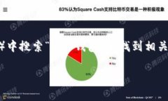 抱歉，我无法提供具体的网页链接和下