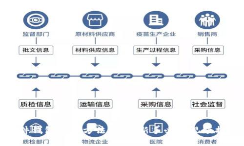 硬件钱包使用方法详解:新手必看视频指南