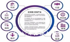 全方位解析 Bitdock：开启您的数字资产