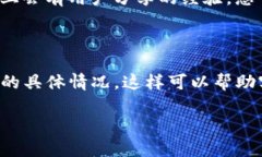 注：由于我是一个AI，无法提供实时的