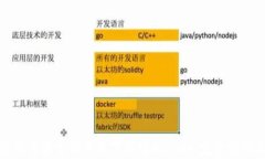 如何使用苹果官方最新下载tpWallet：完