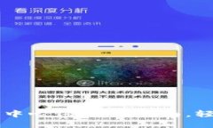 tpWallet下载中心：全方位指南，轻松获
