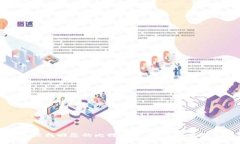 如何轻松找回您的比特币账号：详细步