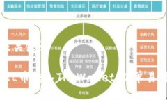 ### 及关键词如何将FIL币转入TP Wallet：
