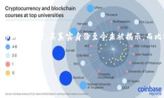 在探讨中本聪及其用户这个话题之前，
