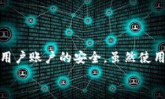   华为钱包门禁卡删除方法详细指南