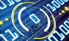全面探索tpWalletido：您的加密货币钱包
