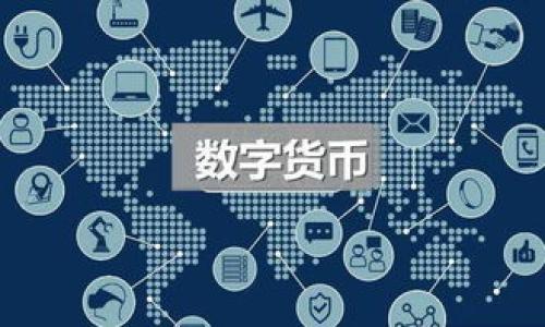 全面探索tpWalletido:您的加密货币钱包选择