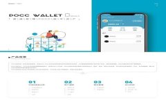 tpWallet提现USDT的时间解析及注意事项