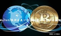 为了提供准确的信息，我们需要更多的