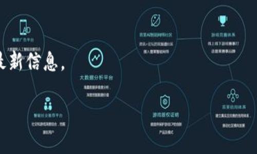 在crypto和区块链领域，